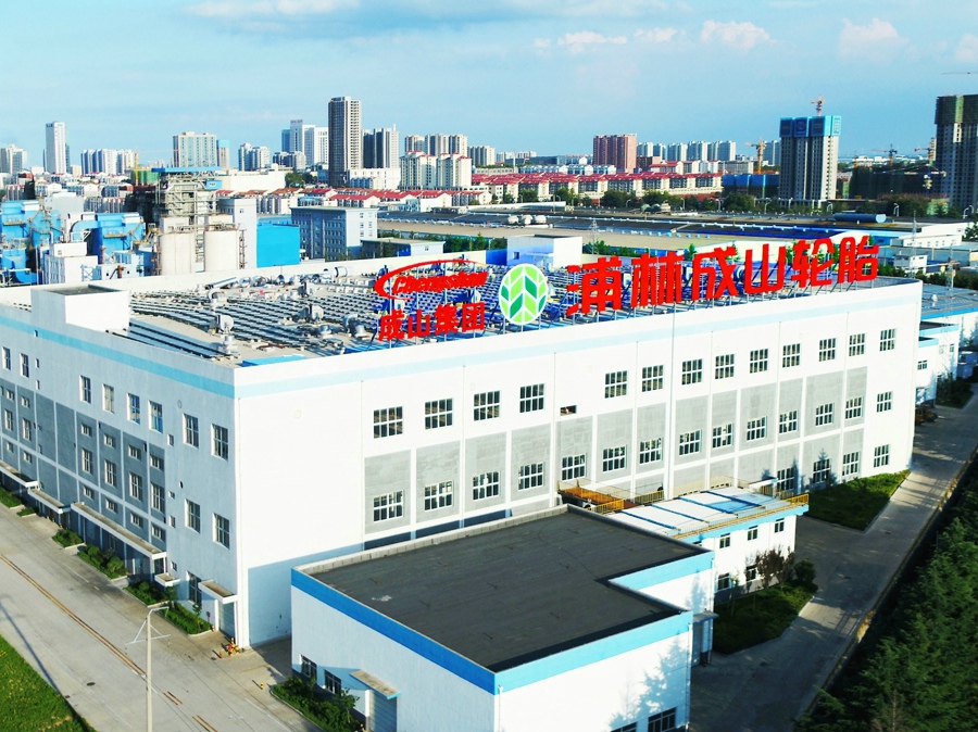 yd2333云顶电子游戏入选省新旧动能转换重大项目库优选项目名单