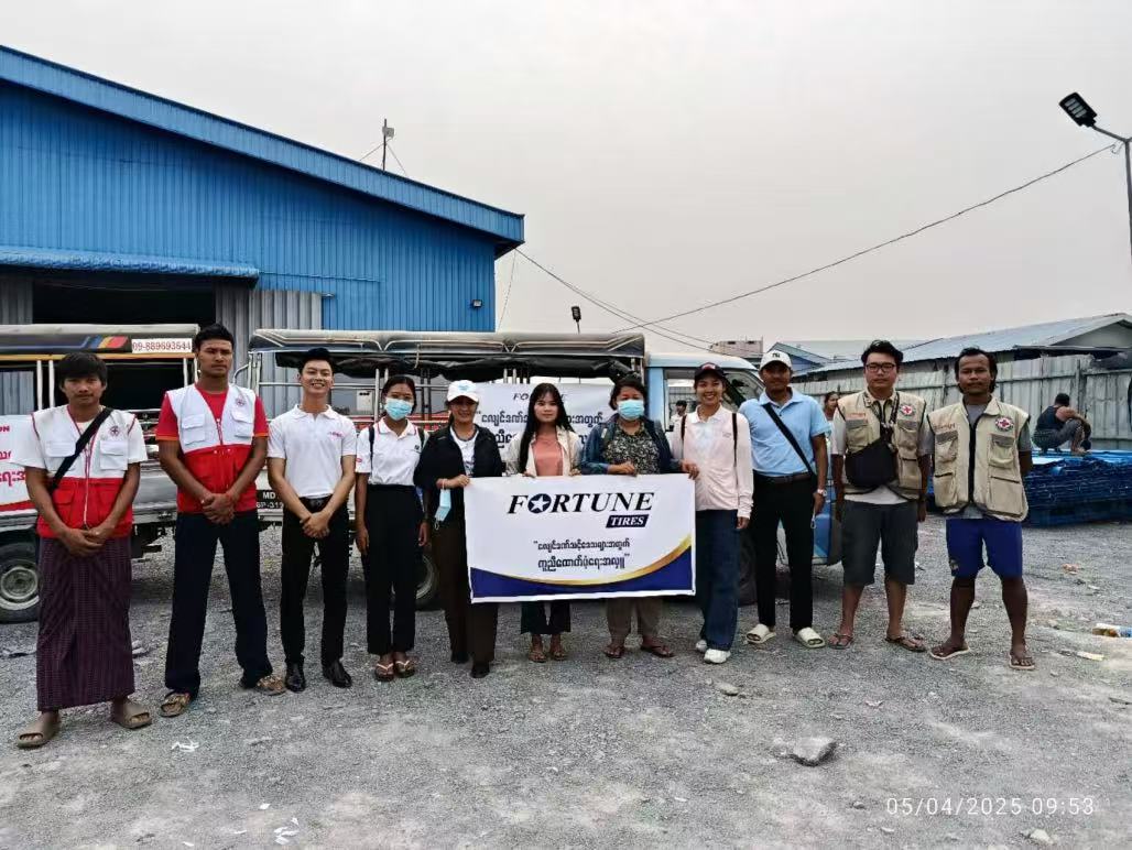 跨国同心！yd2333云顶电子游戏携手合作伙伴驰援缅甸震区