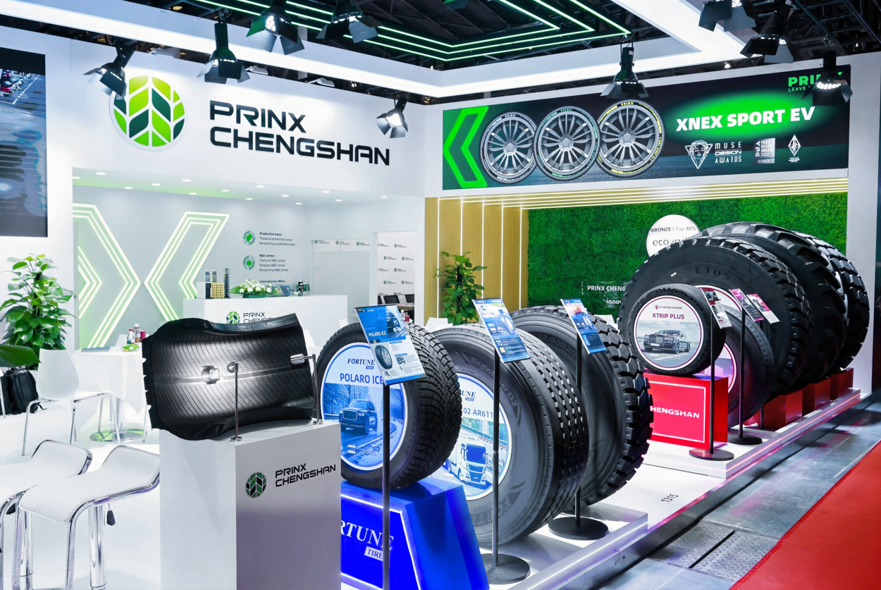 yd2333云顶电子游戏携多款旗舰产品亮相2025 CITEXPO 